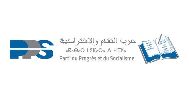 بلاغ صحفي حول اجتماع المكتب السياسي لحزب التقدم والاشتراكية ليوم الاثنين 25 غشت 2025