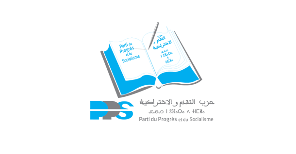 بلاغ صحفي حول اجتماع المكتب السياسي لحزب التقدم والاشتراكية ليوم الثلاثاء 07 نونبر 2023