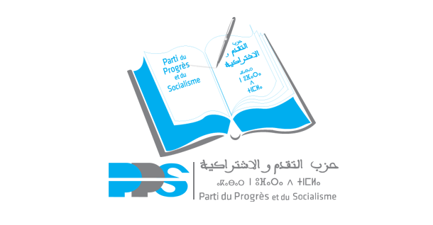 بلاغ صحفي حول اجتماع المكتب السياسي لحزب التقدم والاشتراكية ليوم الاثنين 02 أكتوبر 2017