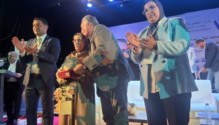 حزب التقدم والاشتراكية بتطوان يجدد دماءه التنظيمية في محطة نضالية مفعمة بالوفاء