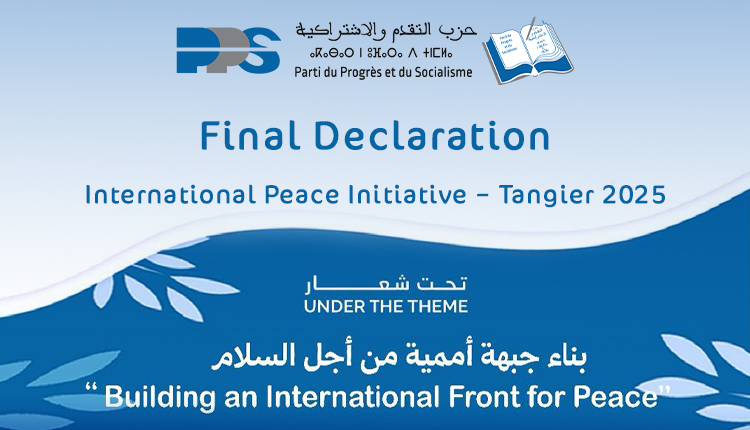 Final Declaration International Peace Initiative – Tangier 2025