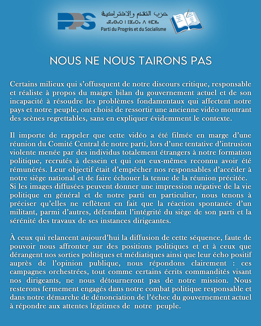 Image de description