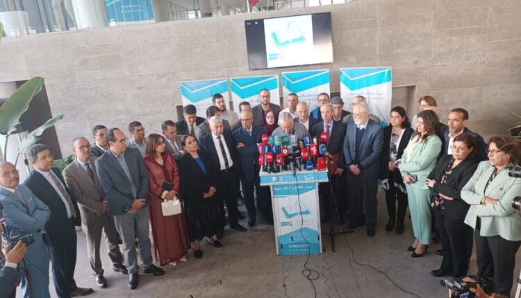 Lettre ouverte du Bureau Politique du Parti du Progrès et du Socialisme à Monsieur Aziz Akhannouch, Chef du Gouvernement